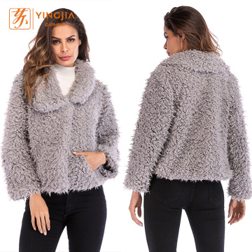 Women Fleece Solid Color Winter Short Shaggy Coat