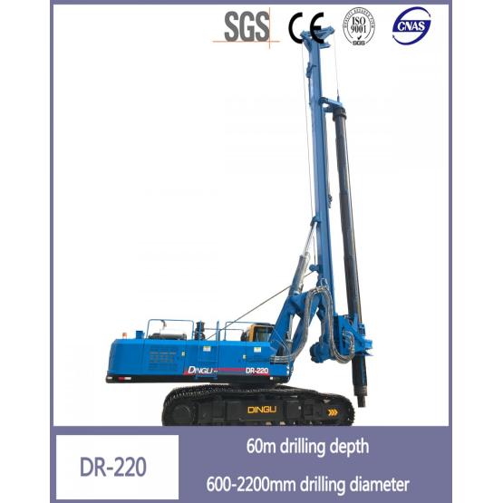 Full Hydraulic Wheel Type Rotary Drilling Rig