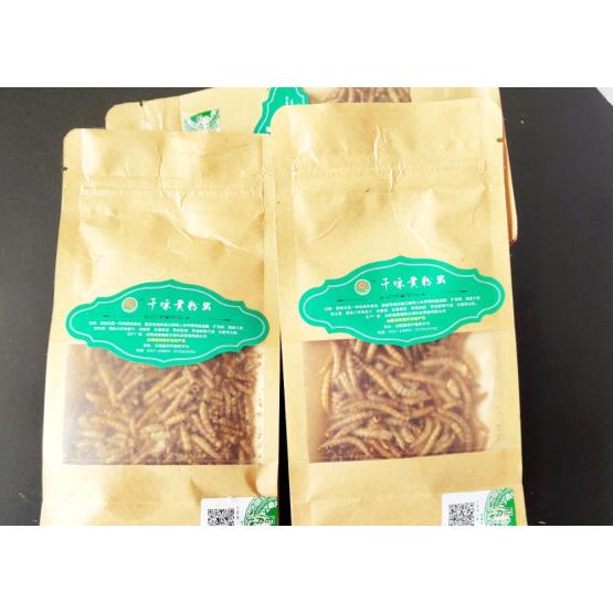 Dried yellow mealworms for pet