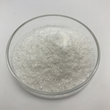 Food Additive Vanillin Powder CAS 121-33-5