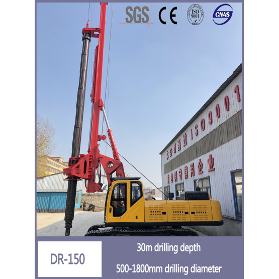 洞钻高压卷驱动DR-150
