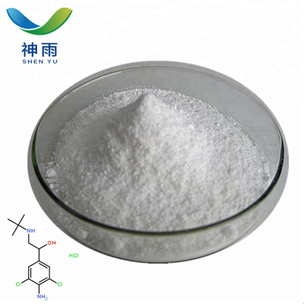 High quality Sodium salicylate with cas  54-21-7