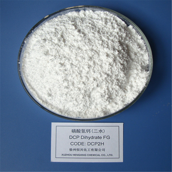 Calcium Phosphate Monobasic Wtih Cas 7758-23-8