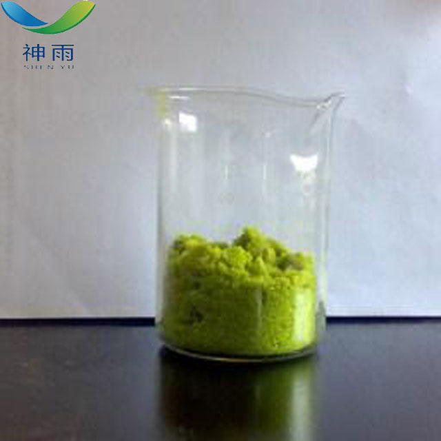 Ferrous Chloride Cas7758 94 3