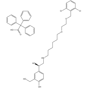 503070-58-4, Vilanterol Trifenatate (API) β2-AR agonist