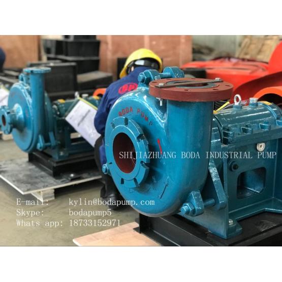 D-Dt Type Desulphurization Slurry Pump