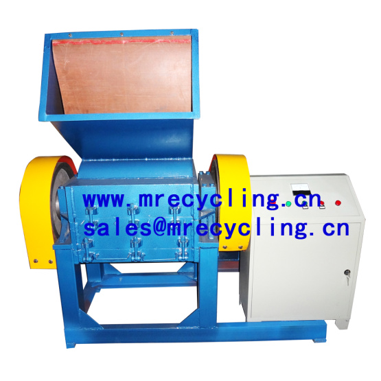 metal recycling machine