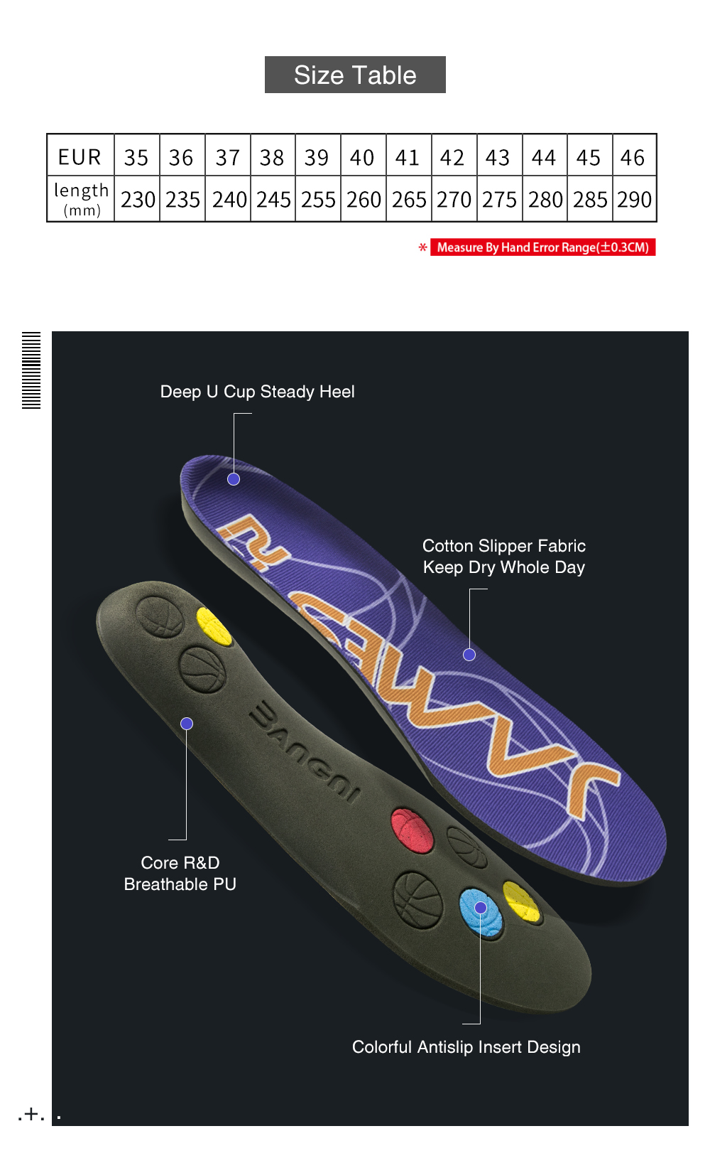 PU Sport insoles