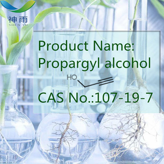 Pharmaceutical Intermediates Propargyl Alcohol Cas 107 19 7 Jpg