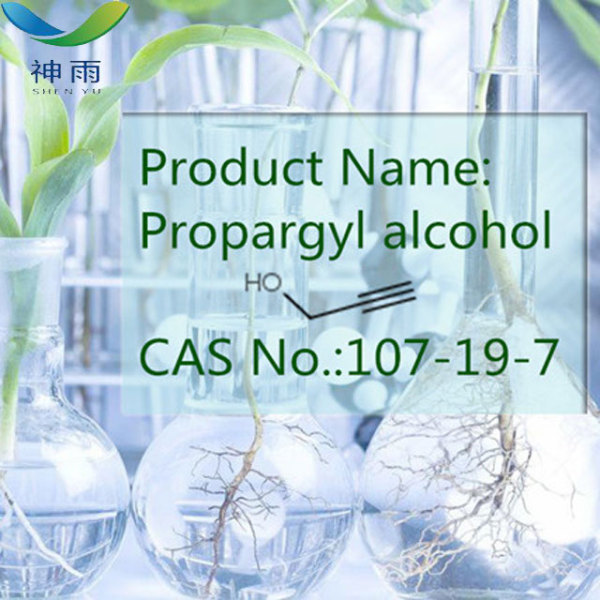 Propargyl Alcohol Cas 107-19-7