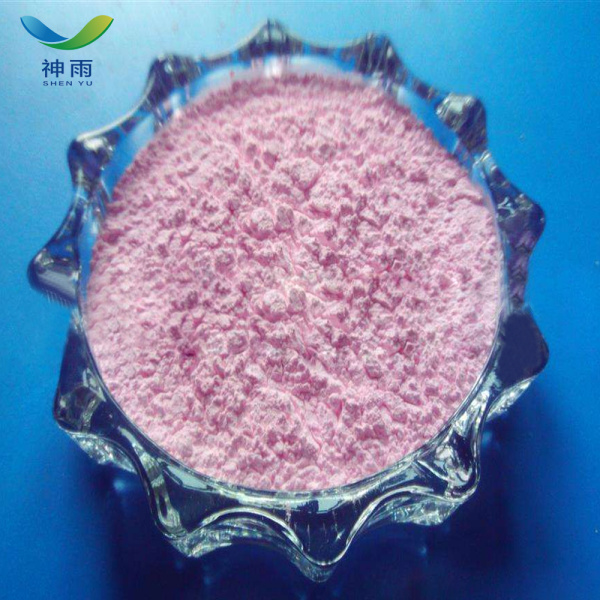 Inorganic Salt Erbium Sulfate Price with CAS 10031-52-4
