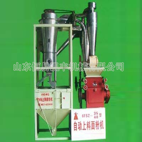 Single unit series   automatic feeding mill