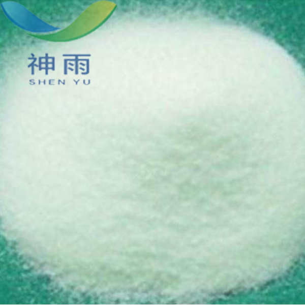 High Purity Sodium Sulfosalicylate with CAS No. 1300-64-1