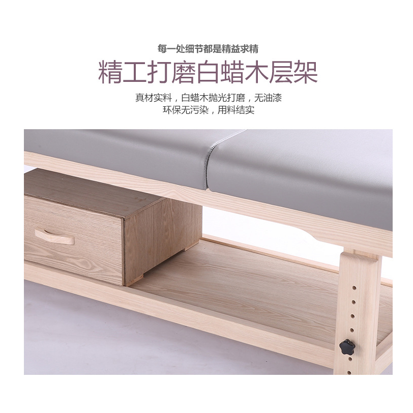 Wooden Beauty Bed