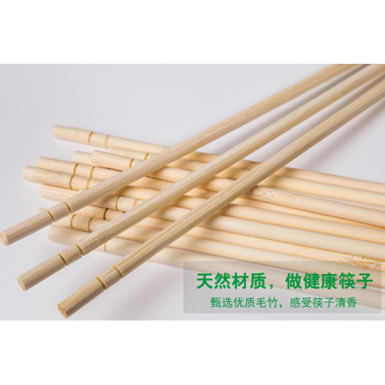 Round chopsticks in OPP Packing