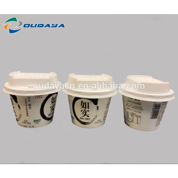 Customized PP Ice Cream Packaging Box Yoghurt Container