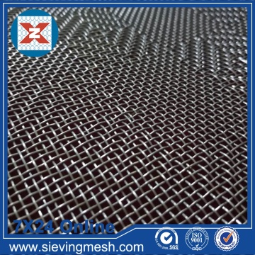 Stainless Steel Twill Weave Wire Cloth