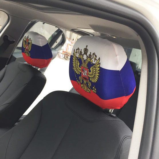Knitted polyester Spandex Russia Car Headrest cover