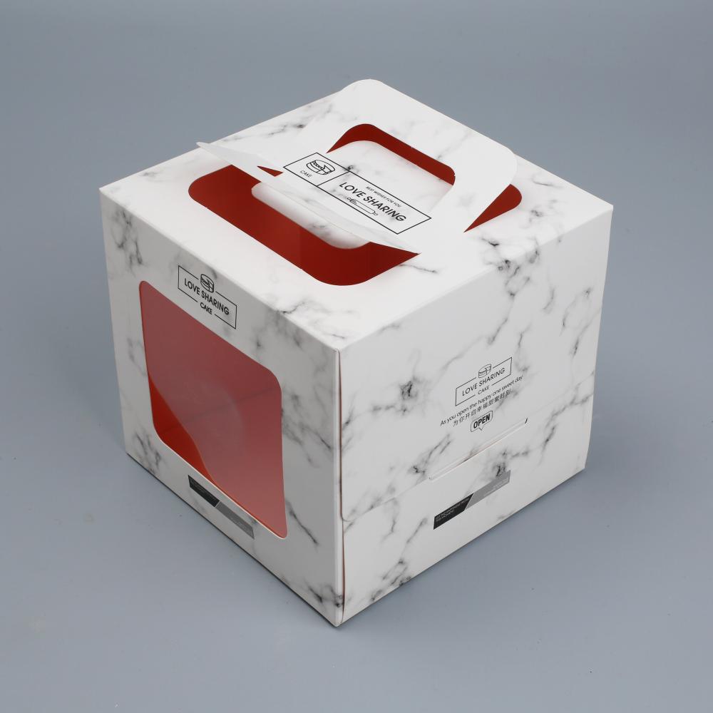 Cake Box 2