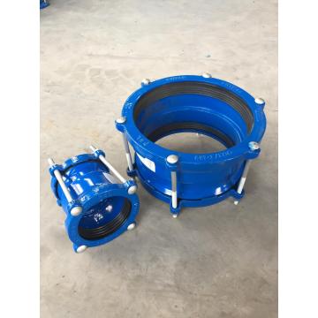 Universal ductile iron  straight coupling