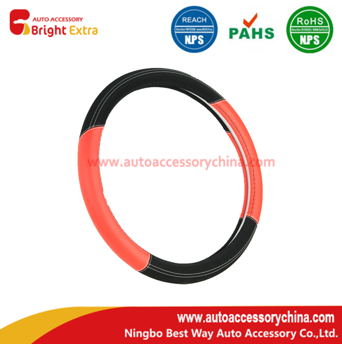 Car Steering Wheel Cover