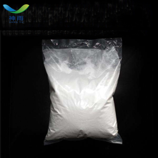High Quality 99% Sodium 1-octanesulfonate CAS No. 5324-84-5