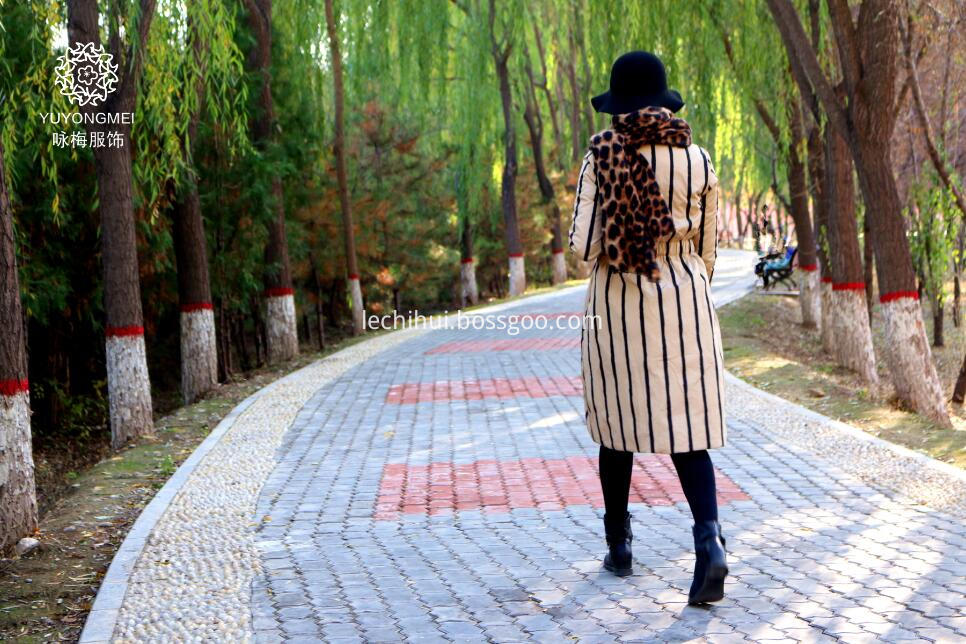 Women's Stripes Down Coat