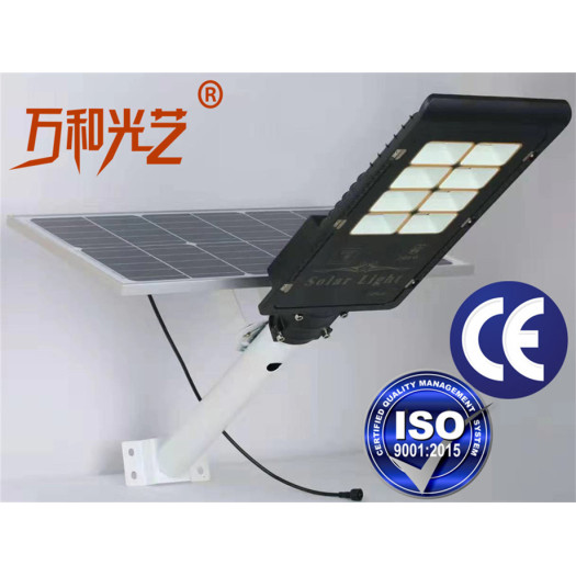 All In One Solar Street Light Outdoor