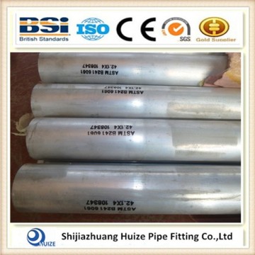 6063 T6 aluminum pipe seamless