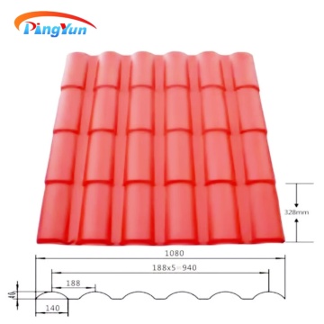 Roma Corrosion resistance ASA synthetic resin roof tile