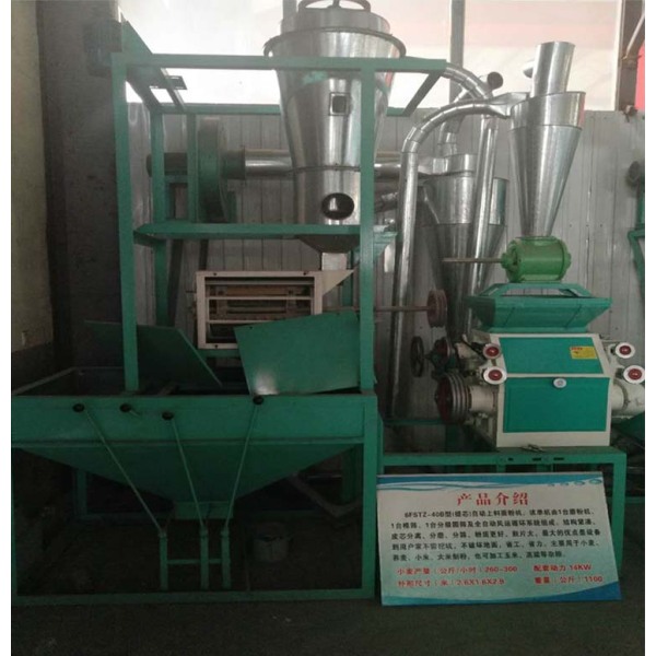6FSZ-40 flour mill flour milling machine