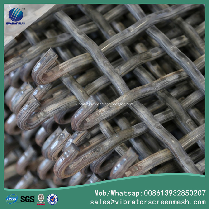Hook Woven Wire Cloth