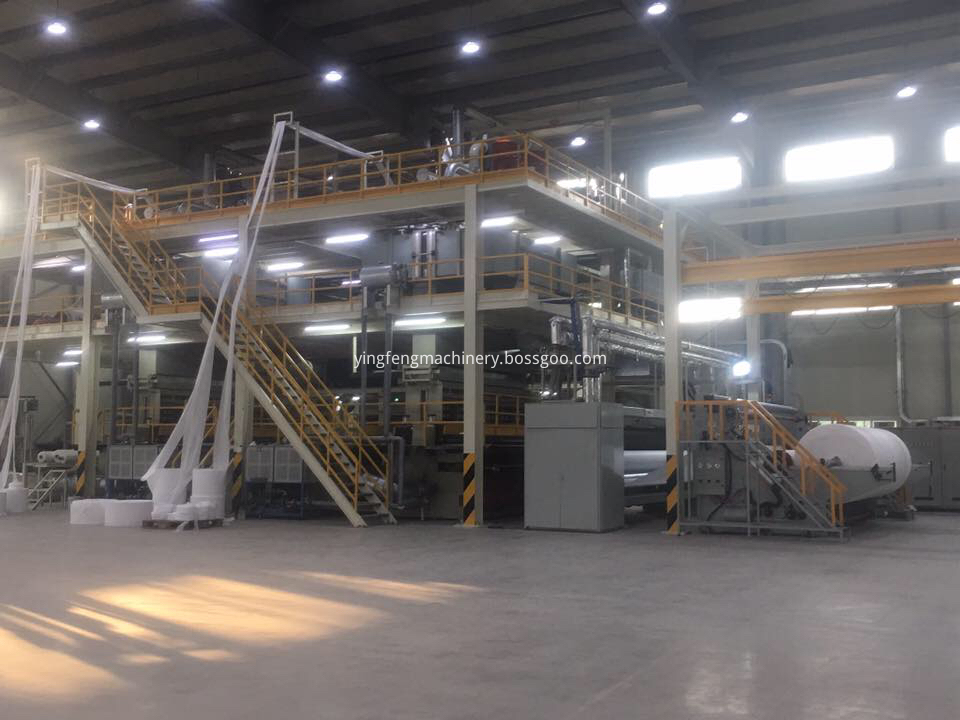 pp non woven fabric making machine