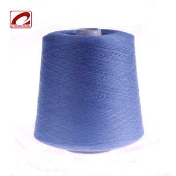 Consinee 3070 knitting cashmere & wool yarn