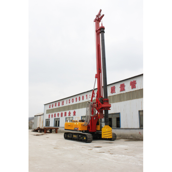 How to sell 40m rotary drilling rig