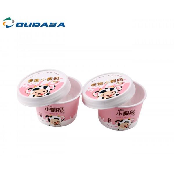 iml yoghurt cup with lid and spoon