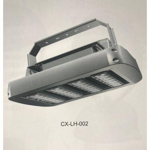 Integrated LED Tunnel Lamp