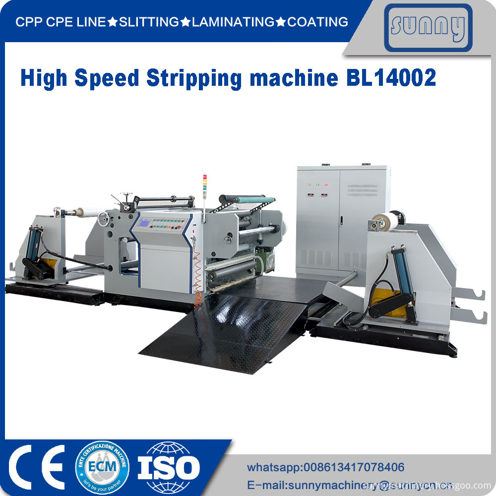High-Speed-Stripping-machine-BL14002-06