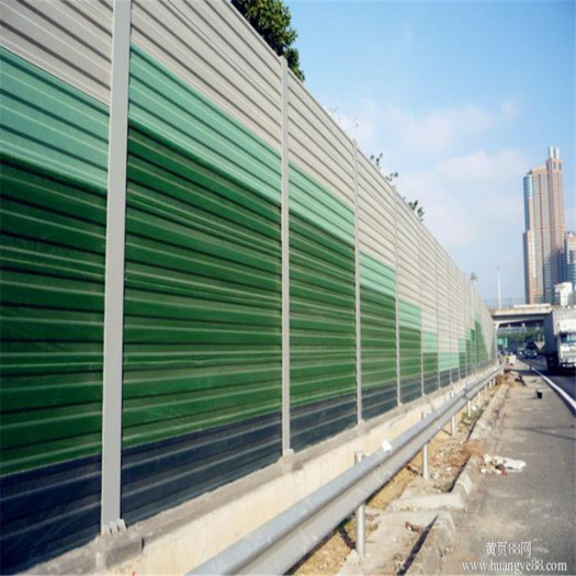 Acoustic Sound Barrier Wall Panels