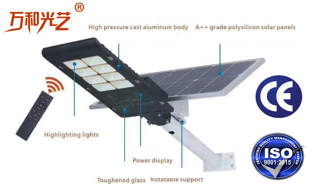 solar street light