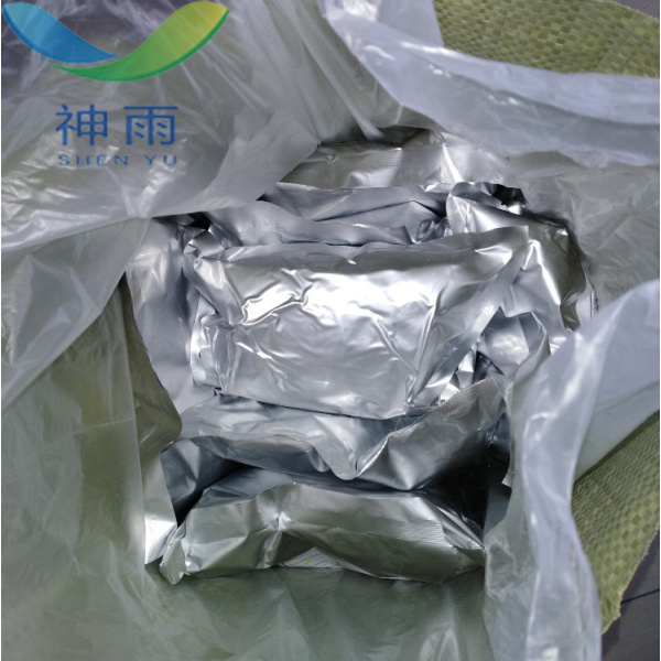 High Purity Tetrabutyl ammonium chloride with 1112-67-0