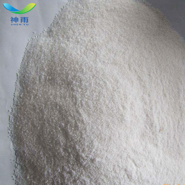 Agricultural Grade Ammonium Thiosulfate CAS 7783-18-8