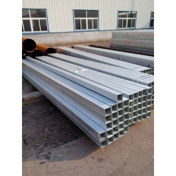 ms tube 2 inch  square steel pipe