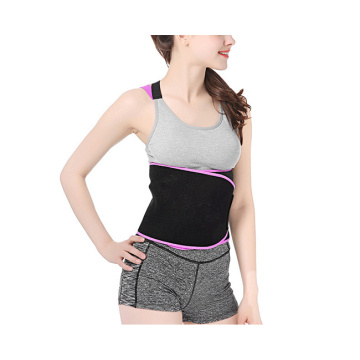 Adjustable Slimming Waist Support