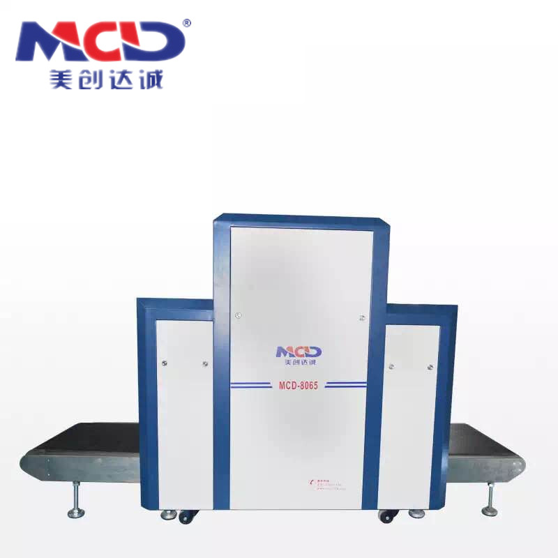 Baggage Scannery MCD-8065