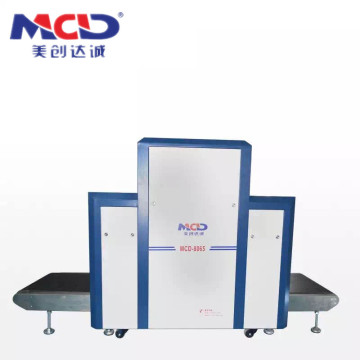 Medium X-ray baggage scanner