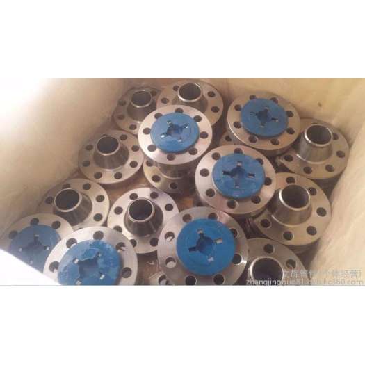 Weld Neck and Slip On Flanges BS 3293