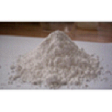 Antimony(III) oxide Powder(Sb2O3) CAS 1309-64-4