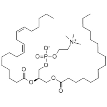 Lecithins CAS 8002-43-5