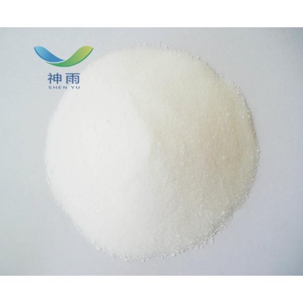 Industrial Sodium Chlorate with CAS No. 7775-09-9